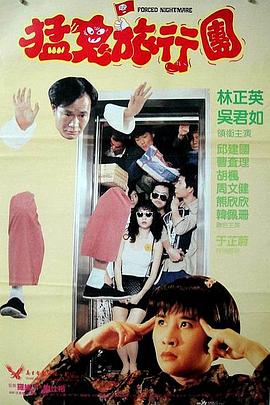 好逼天天操